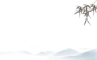 白色手绘山水树木中国风古风水墨书法名片背景